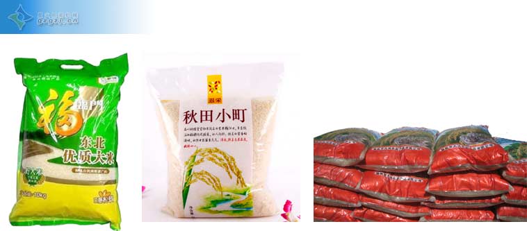 仙桃包裝機(jī)