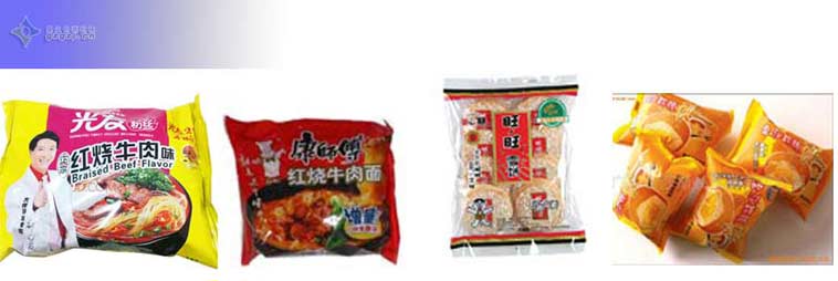 仙桃包裝機