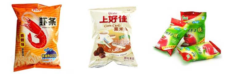 江西包裝機